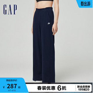 Gap女装2024春季阔腿刺绣logo针织运动卫裤宽松休闲裤888460 海军蓝 155/58A (XS) 亚洲尺码