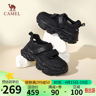 骆驼（CAMEL）老爹鞋女网面魔术贴增高厚底运动休闲鞋 L24S504110 黑色 36 