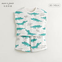 马克珍妮 marc & janie【冰感透气】男童趣味鳄鱼短袖套装2024年夏装240518 鳄鱼满印 80cm