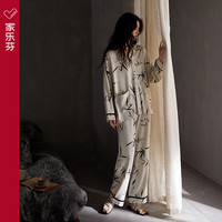 家乐芬2024年睡衣女士春秋款秋季棉质长袖家居服女新中式中国风套装 A811729竹杏灰 M码(体重90-110斤)