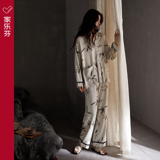 家乐芬2024年睡衣女士春秋款秋季棉质长袖家居服女新中式中国风套装 A811729竹杏灰 M码（体重90-110斤)