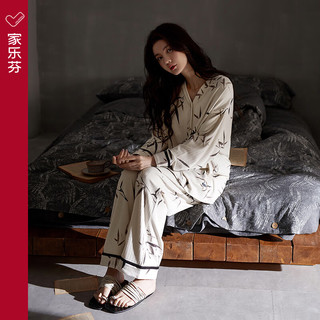 家乐芬2024年睡衣女士春秋款秋季棉质长袖家居服女新中式中国风套装 A811729竹杏灰 M码（体重90-110斤)