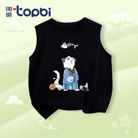 淘帝 TOPBI淘帝男童夏装纯棉舒适透气背心儿童时尚百搭坎肩女童单上衣 黑色-骨头猫 140码(身高130cm-140cm