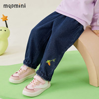 MQDMINI女童牛仔裤儿童休闲阔腿带口袋长裤小萌兔028蓝色；110