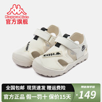 KAPPA KIDS卡帕童鞋儿童凉鞋男童夏季网面透气网鞋软底女童沙滩鞋子 米色 28码 内长18.1适合脚长17.1