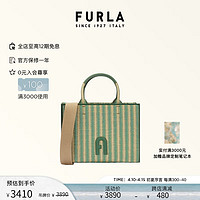 芙拉（FURLA）FURLA芙拉OPPORTUNITY条纹织物女士小号斜挎托特包 孔雀石绿花色