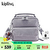 Kipling女款2024春季可爱小巧多背法手提斜挎包小方包CANDY 鸽灰色
