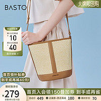 百思图（BASTO）2024夏商场简约休闲菜篮子水桶包单肩斜挎包女X3406BX4 棕色 均码