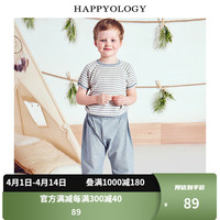 happyology英国宝宝春款裤男童裤子春秋宝宝打底裤婴儿裤子春秋季 砖红蓝格纹 59cm