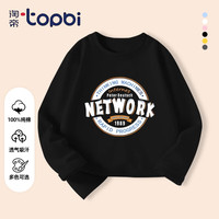 淘帝 TOPBI淘帝儿童长袖T恤春秋纯棉外穿男女童打底衫休闲上衣圆领卡通t 黑色-1989 90码(身高80-90cm)