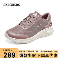 SKECHERS 斯凯奇 女士舒适运动休闲鞋149992 茱萸粉/MVE 39