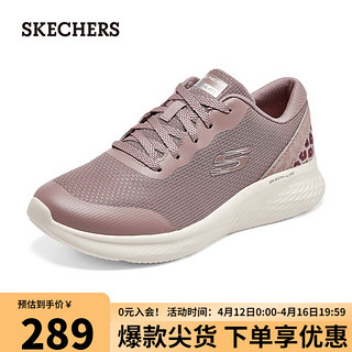 SKECHERS 斯凯奇 女士舒适运动休闲鞋149992 茱萸粉/MVE 39