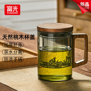 富光 茶水分离泡茶杯 耳型把手款400ML