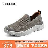 SKECHERS 斯凯奇 时尚休闲男子一脚蹬210695 灰褐色/TPE 45