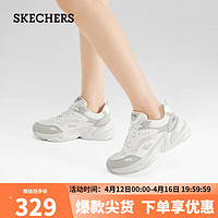 SKECHERS 斯凯奇 女士舒适休闲鞋老爹鞋117363 乳白色/灰色/OWGR 35