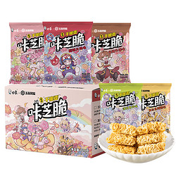 BAIXIANG 白象 方便面干吃面干脆面咔芝脆5口味混合口味35包整箱装