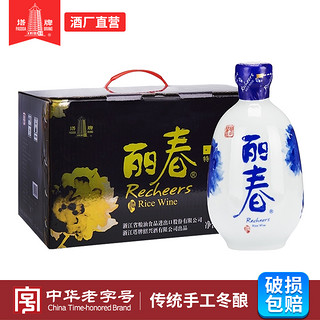 塔牌 绍兴特产黄酒干型丽春375ml