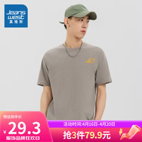 真维斯男装2024夏季 潮牌时尚印花宽松舒适短袖圆领体恤KF 卡其2970 175/96A/M