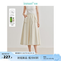 茵曼（INMAN）UPF50+防晒大口袋半身裙2024夏季女装薄荷曼波宽松休闲长裙 杏色 S