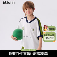 M.Latin/马拉丁童装24夏男童速干凉感撞色拼接短袖T恤 半漂白 130cm