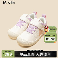 M.Latin/马拉丁童鞋儿童鞋品24春女童小童拼色板鞋 米白 24