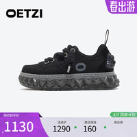 OETZI冰人奥兹 融化鞋低帮厚底小白鞋2024春男女同款丑鞋  黑色T24121001 35