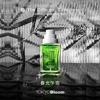 The Different Company 春光乍现中性淡香水 EDT 100ml