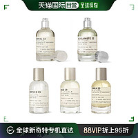 LE LABO 实验室香水檀香 Santal 33 檀香 Santal 33# 50ml