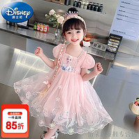 Disney 迪士尼 童装女童爱莎公主裙夏季洋气儿童裙子秋季宝宝礼服裙女孩礼物夏装 粉色裙子