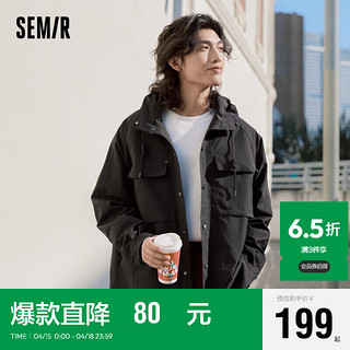 森马（Semir）夹克男2024春季简约日常通勤外套时尚户外工装风上衣107224108113 黑色90001 L