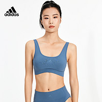 adidas 阿迪达斯 官方夏季运动弹力可拆卸背心式文胸宽肩带内衣