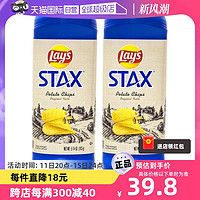 Lay's 乐事 进口Lay's乐事薯片163g