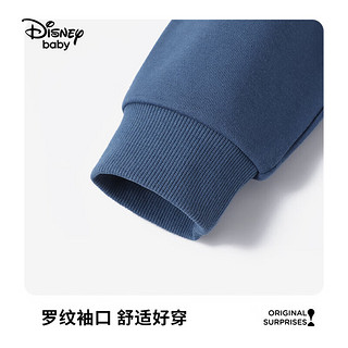 Disney baby迪士尼童装男女童连帽卫衣儿童衣服中小童春季 冰晶蓝 110 