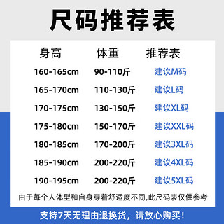 GLM防晒衣男夏季轻薄透气户外运动钓鱼男士带帽防晒服 冰蓝 XL