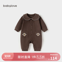 babylove女宝宝连体衣春秋款娃娃领弹力婴儿衣服哈衣爬服文艺洋气春装 巧克力棕 59cm