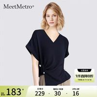  MeetMetro 设计感 女士短袖T恤  黑色【闪电发】 M