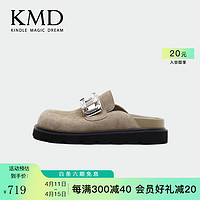 kmd2024春季厚底勃肯鞋女真皮复古包头半拖鞋潮 卡其色 34