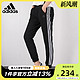 adidas 阿迪达斯 官网adidasPT WV 3S ANKLE 女运动型格长裤DY8698DY8696 S 黑/碳黑