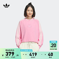 adidas 阿迪达斯 阮菲菲联名运动卫衣女装龙年新年款阿迪达斯三叶草 祈福粉 A/L