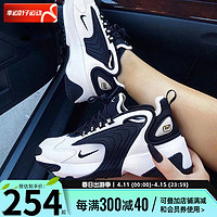NIKE 耐克 Zoom 2K 女子跑鞋 AO0354-100 黑色/白色 37.5