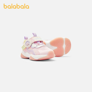 88VIP：巴拉巴拉 儿童休闲运动鞋 21-22码