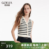 歌莉娅 GLORIA 夏季  毛织马甲开衫  1C4C6H010 14S黑白间条 XS