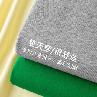 真维斯童装 JEANSWEST JNR男童短袖T恤2024儿童绿色半袖纯棉男孩夏季时尚运动夏装上衣   果绿-J潮玩兔K+J潮玩兔 110cm