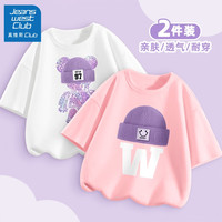 JEANSWEST CLUB女童短袖t恤纯棉夏季上衣时髦洋气大童女装儿童夏装2024 Z炫彩熊白+微笑帽粉 110