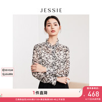 JESSIE时尚木耳边领印花修身长袖衬衫上衣2024春 黑色 S
