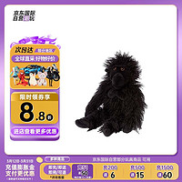 sigikid怪兽镇 Gorilla Gi Gi 猩猩搞怪丑创意新奇毛绒玩具 60cm 猩猩创意玩偶60cm