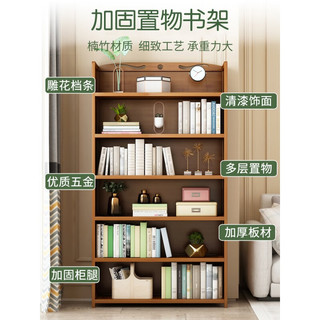 斯朴洛特实木书架置物架落地简易书柜子省空间桌上多层收纳架家用 三层50公分【加粗加厚】