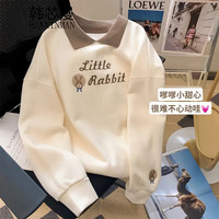 韩芯漫春秋款卫衣女韩版宽松百搭学院风上衣秋季外套女洋气衣服 杏色时尚无帽子卫衣 均码(可备注码数)