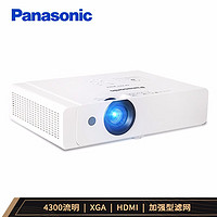 Panasonic 松下 PT-X427C 办公投影机 白色