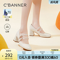 C.BANNER 千百度 女鞋秋季新款玛丽珍鞋高跟圆头方根时尚休闲浅口单鞋